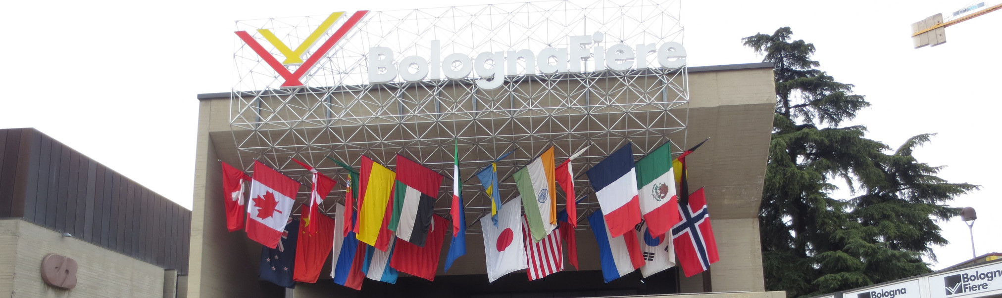 Cersaie Entrance.jpg